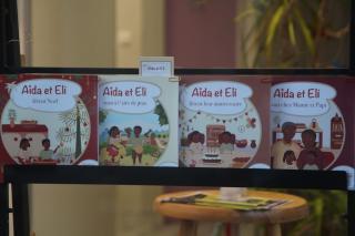 Librairie Espace P1MAfrik 0