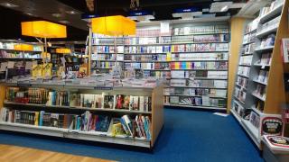 Librairie E.Leclerc Espace Culturel 1