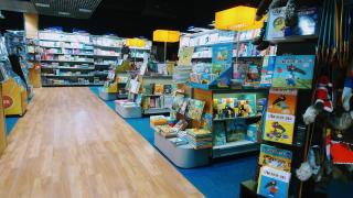 Librairie E.Leclerc Espace Culturel 0