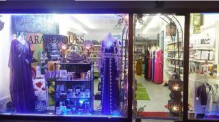 Librairie ARABESQUES 0