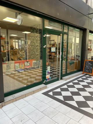 Librairie Le Temple d'Inari 0