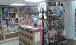 Librairie Librairie Au Librius 1