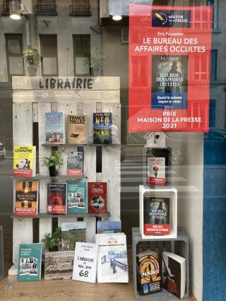 Librairie Maison de la Presse 0
