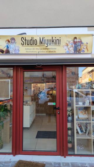 Librairie Studio Miyukini 0