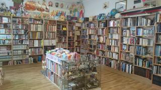 Librairie Bouquiniste - Star-Livre 0