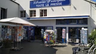 Librairie Librairie principale 0