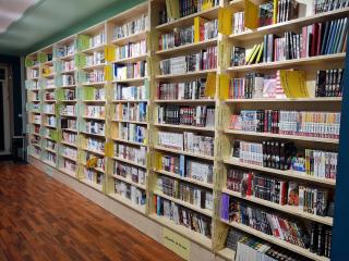 Librairie L'OCTOBULLE 0