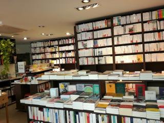 Librairie Librairie Chroniques 1