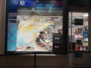 Librairie Maison de la Presse - Tabac du Pont 0