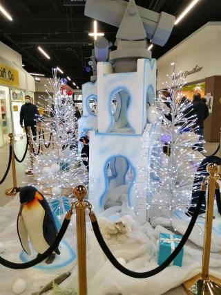 Librairie Hyper U et Drive 0