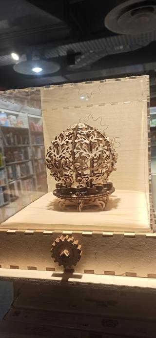 Librairie FNAC Mulhouse 0