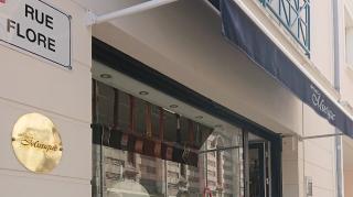 Librairie Imbach musique 0
