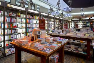 Librairie Librairie Martelle 0