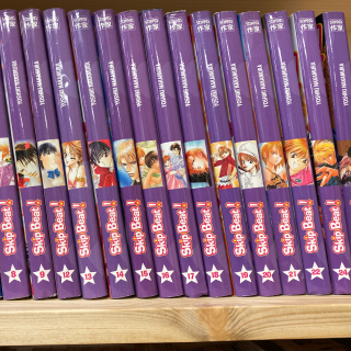 Librairie Bulle en Stock Neuf Et Occasion 0