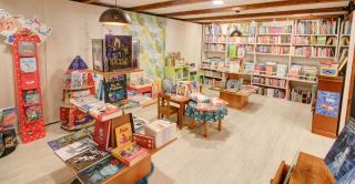 Librairie Librairie Au chat lent 0