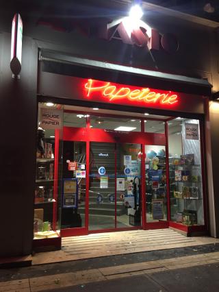 Librairie Librairie Papeterie Fantasio 0