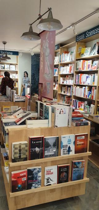 Librairie Librairie La Pluie d'été 2