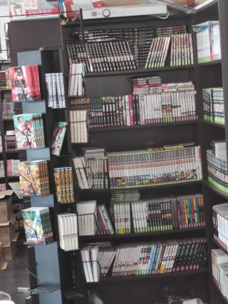 Librairie L'Antre Du Manga 0