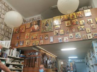 Librairie Librairie Clément VI Avignon 0