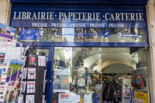 Librairie Maison de la Presse Uzes 0