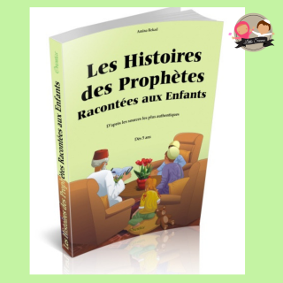 Librairie Little sunna 0