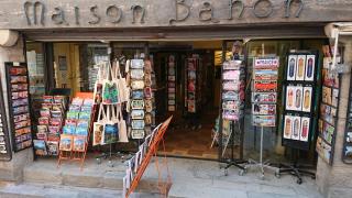 Librairie Maison Bahon 0