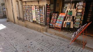 Librairie Maison Bahon 0
