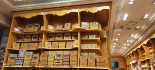 Librairie Gibert Joseph - Saint-Germain-en-Laye 0