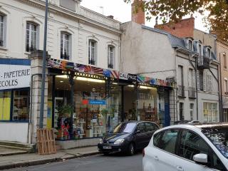 Librairie Librairie des Ecoles 0