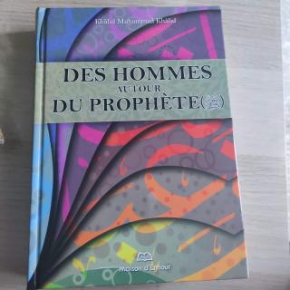 Librairie ARABESQUES 2