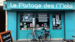 Librairie librairie le partage des mots 0