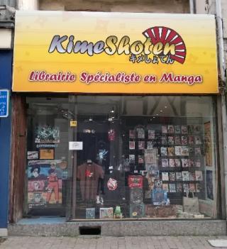 Librairie KimeShoten 0
