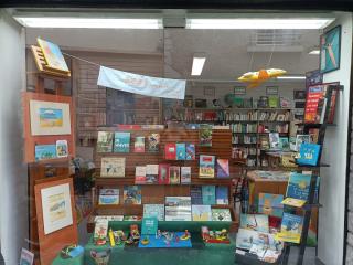 Librairie La Curieuse Librairie Troquet 1