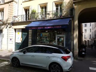Librairie Librairie BD Le Comptoir de la BD Versailles 0