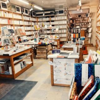 Librairie La Mémoire Du Monde 1