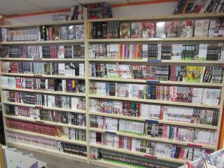 Librairie Les Arts Frontières 0