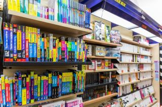 Librairie Maison de la Presse Uzès 0