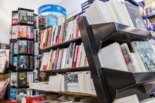 Librairie Maison de la Presse Uzès 0