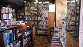 Librairie Futur Archaïque 0