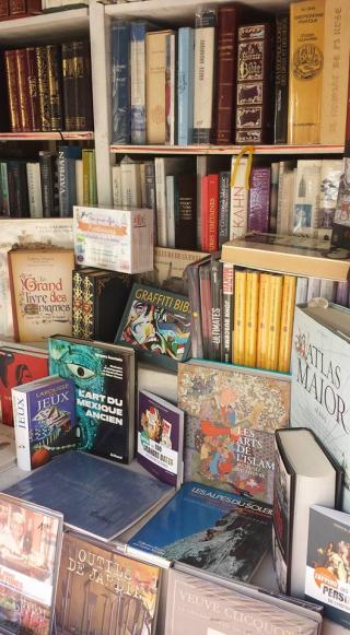 Librairie Les Kiosques 0