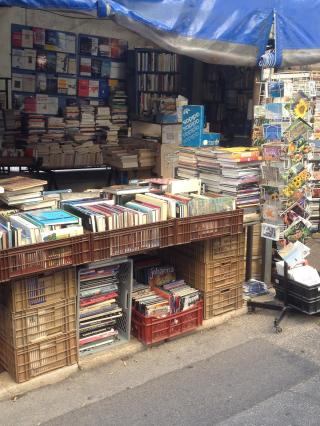Librairie Les Kiosques 0