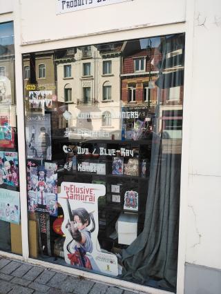 Librairie La librairie des Otakus 0