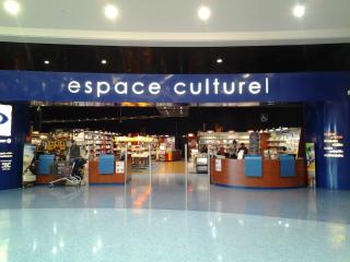 Librairie E.Leclerc Espace Culturel 0