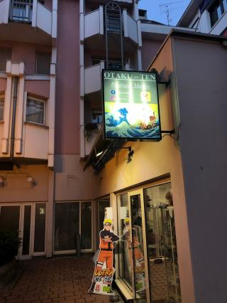 Librairie Otaku-ten 0