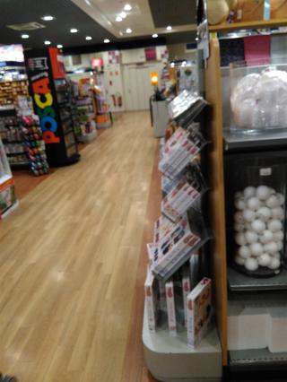 Librairie E.Leclerc Espace Culturel 2