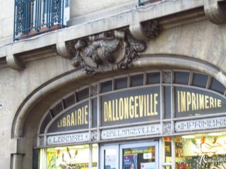 Librairie Dallongeville Gerboux SARL 0
