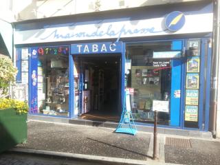 Librairie Maison de la Presse 0