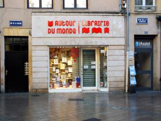 Librairie Librairie Autour du monde 0