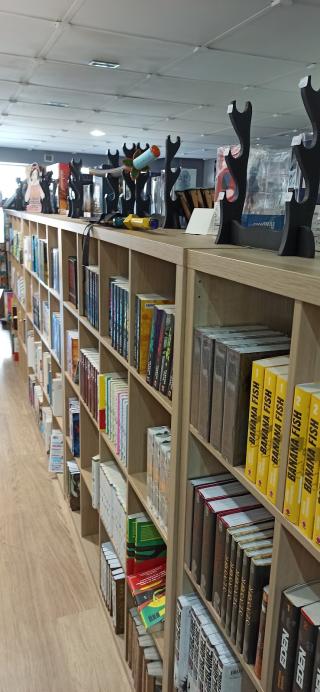 Librairie La librairie des Otakus 0