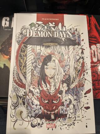 Librairie E.Leclerc Espace Culturel 0